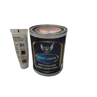 Beige Liquid